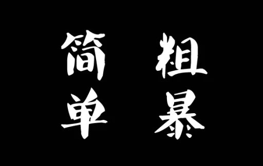 20150617182898699869.jpg