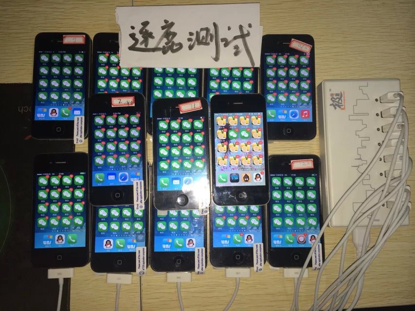 2014112467909337.jpg