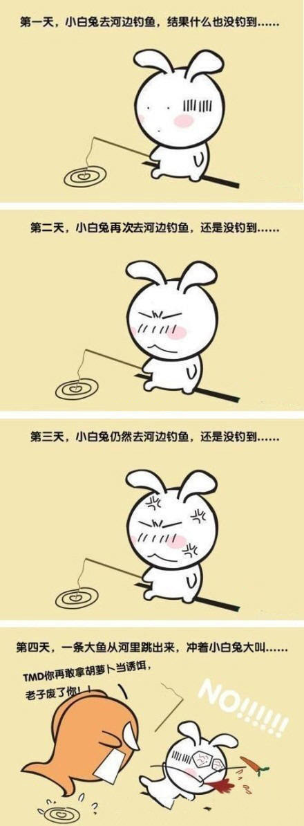 2014112441992161.jpg