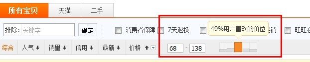 2013061134696877.jpg