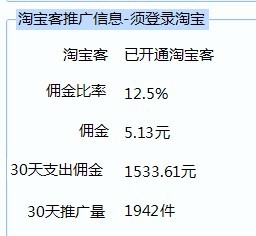 2013031338227453.jpg
