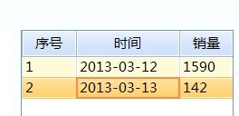 2013031338360845.jpg