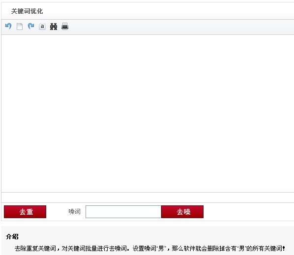 keyyouhua.jpg