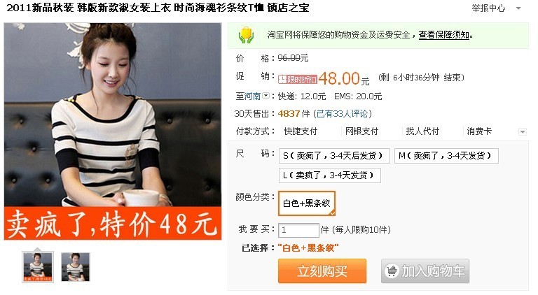 未命名1.jpg