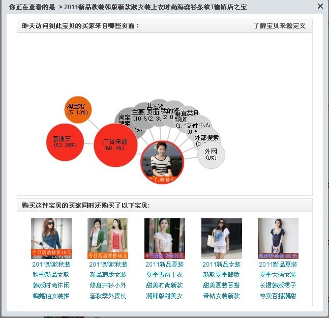 未命名2.jpg