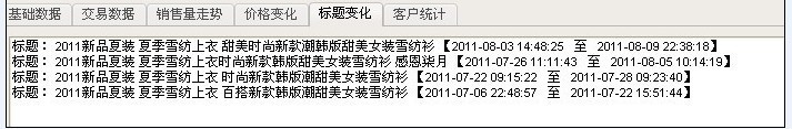 未命名标题.jpg