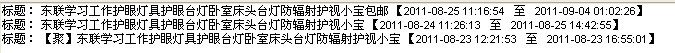 标题.jpg