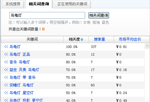 图片4.png
