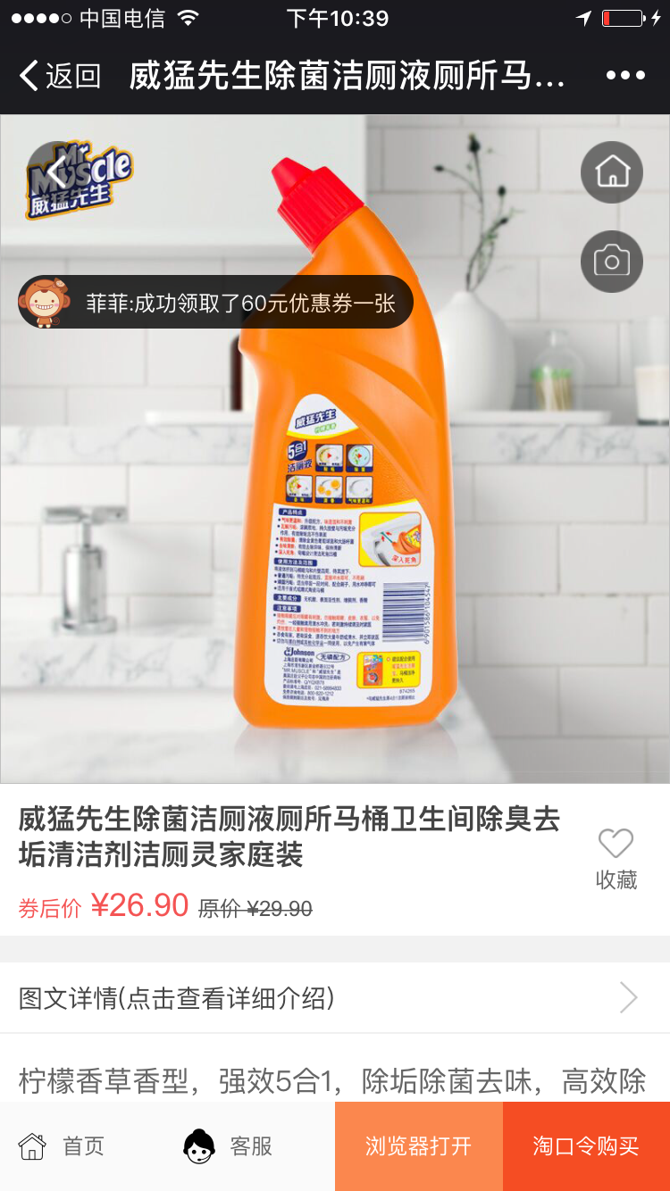 微信图片_20170512224134.png