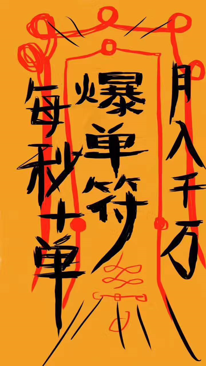 blob.png