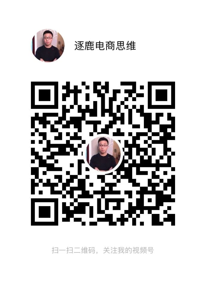 微信图片_20200803171221.jpg 微信图片_20200803171221.jpg